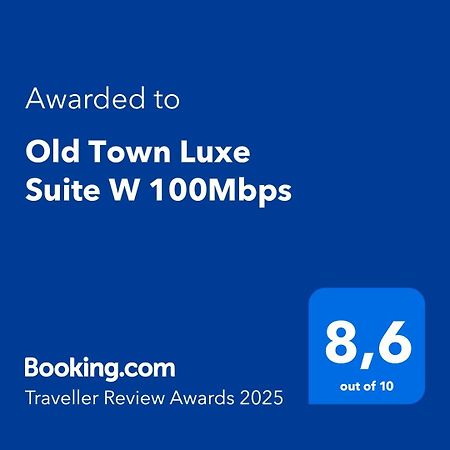 Old Town Luxe Suite W 100Mbps 테살로니키 외부 사진